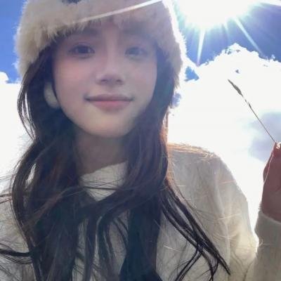 洋子的困惑